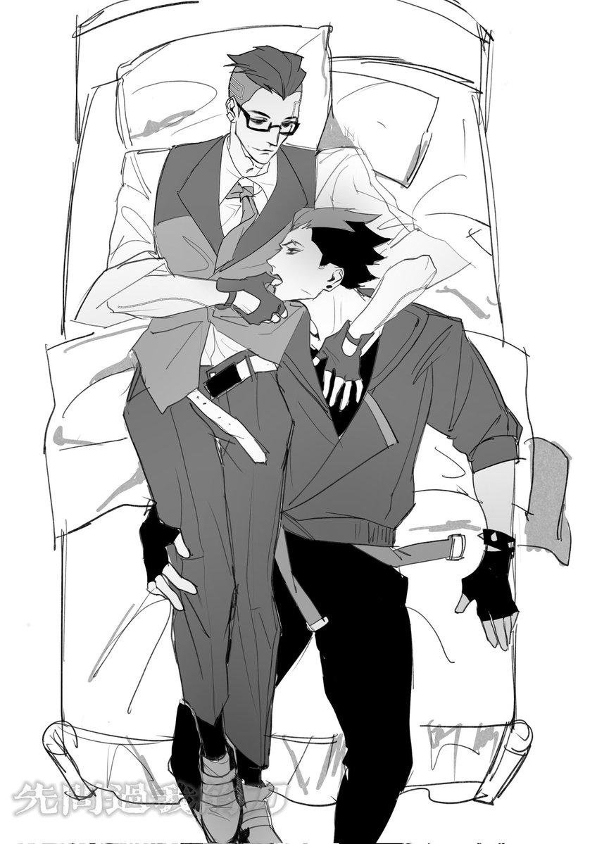 先問過我的刀 tweet media