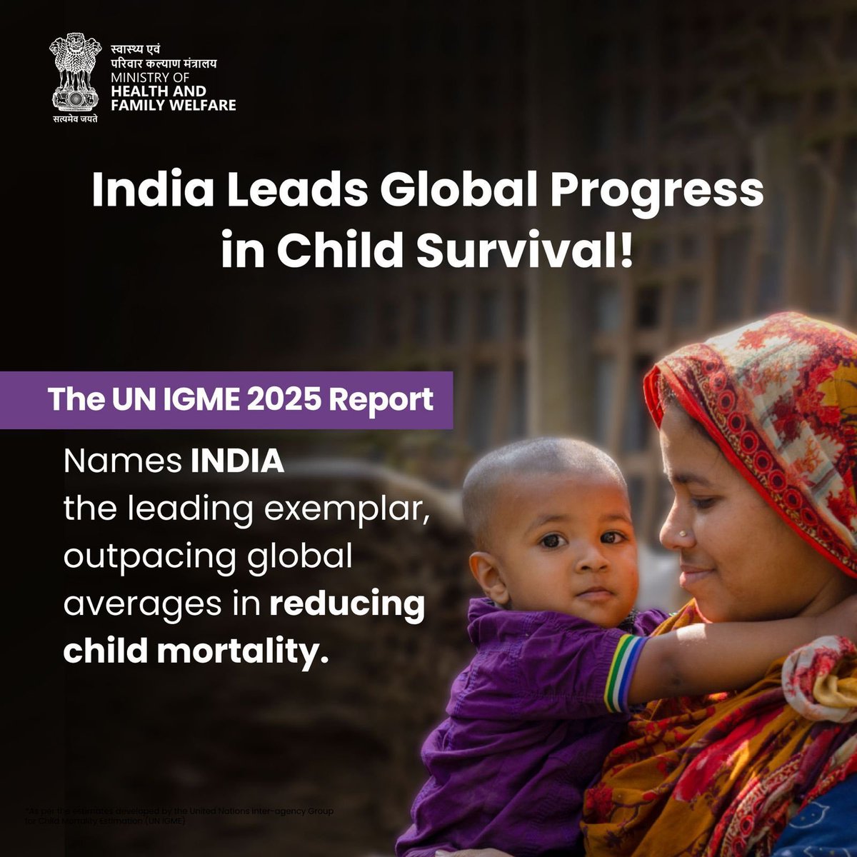 आकाशवाणी समाचार tweet media