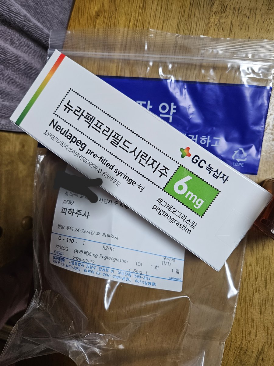 도도핑💗 tweet media