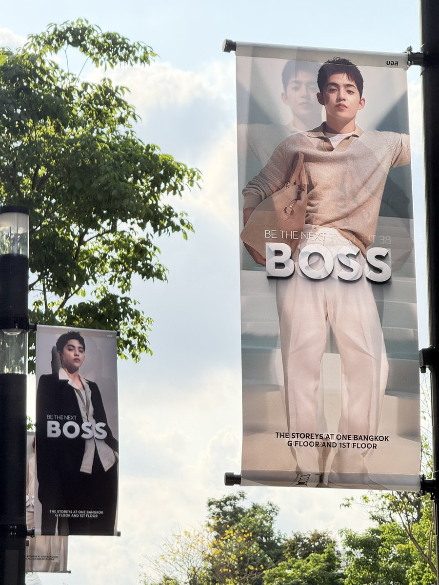 🌻คุปส์ตั๊ดตูววว์💕ft.เอริค🦄 tweet media