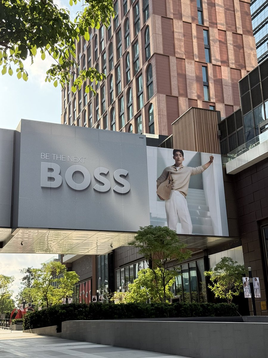 🌻คุปส์ตั๊ดตูววว์💕ft.เอริค🦄 tweet media