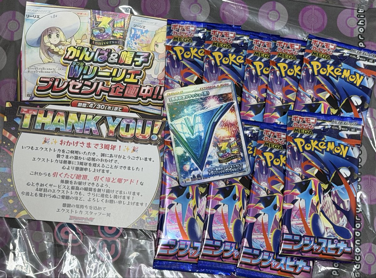 菜のは🐕🥞🍁 tweet media