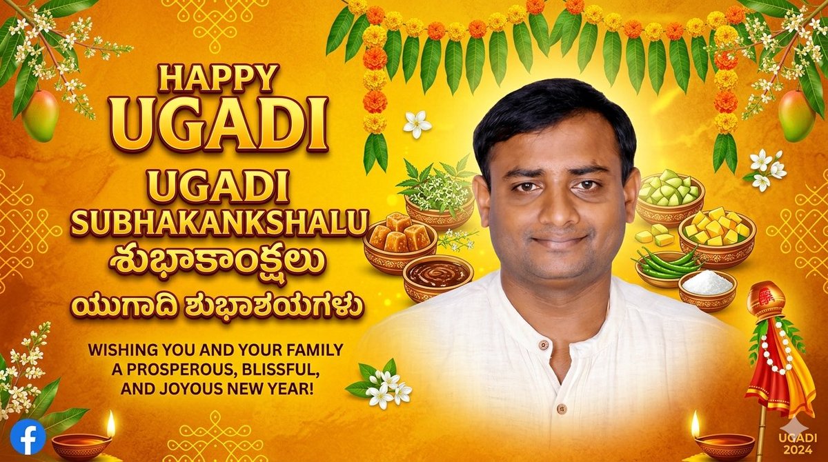 jagadish reddy tweet media