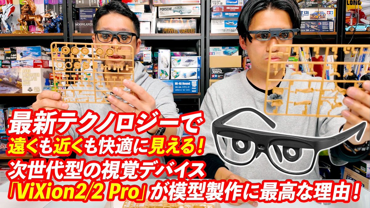 nippper.com tweet media