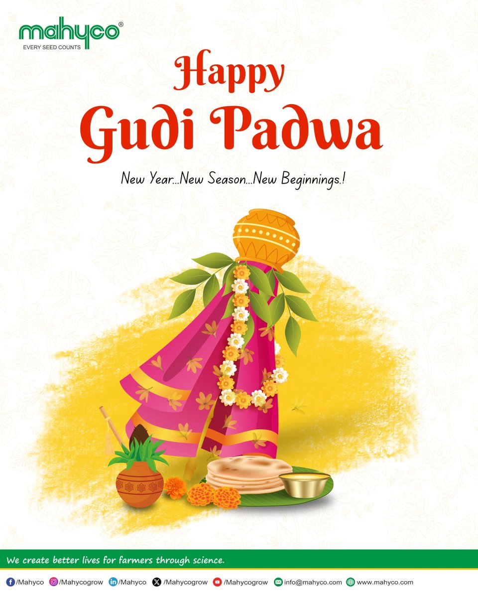 Mahyco Grow tweet media