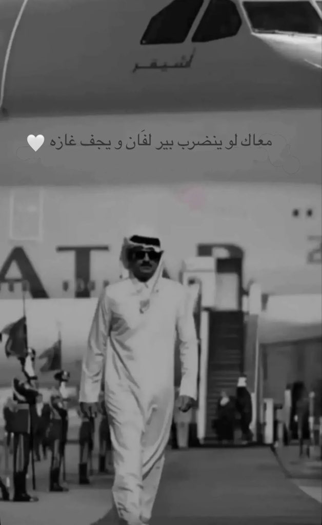راشد الحميدي (@_ralhumaidi) on Twitter photo 