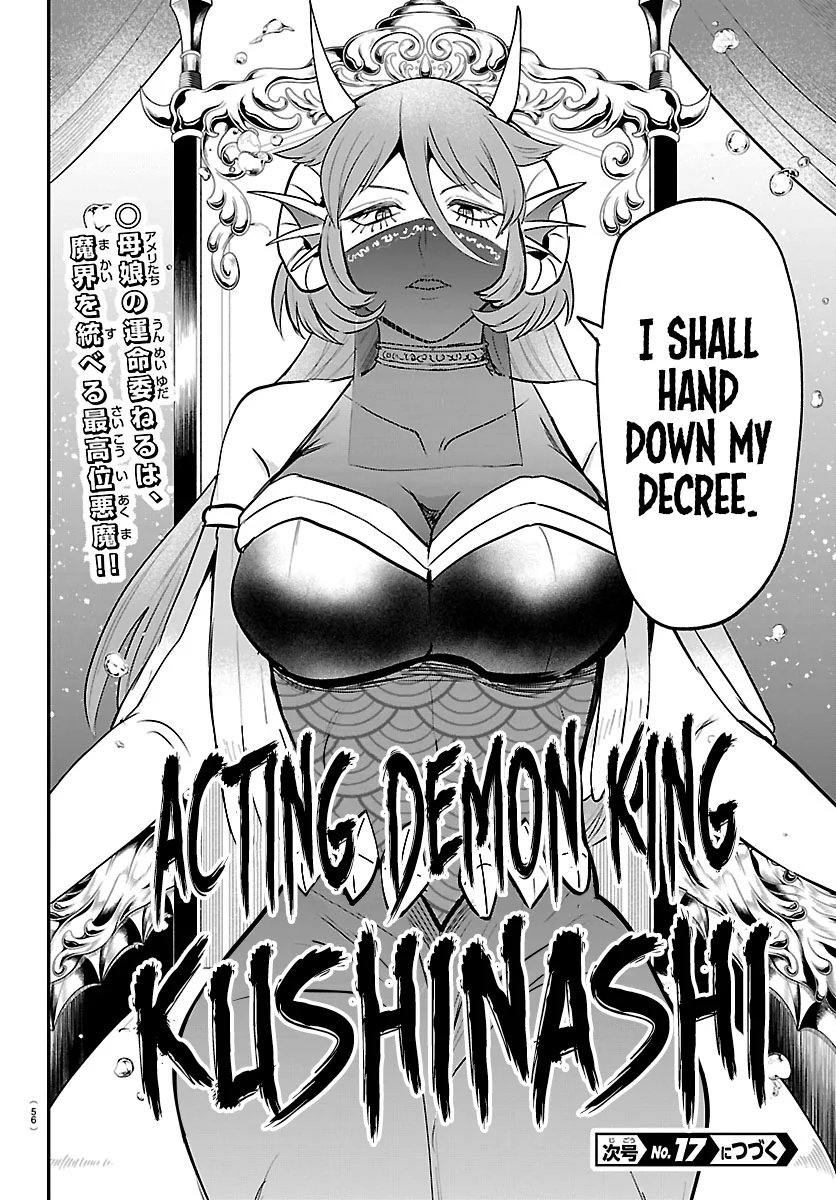 irukiri's tweet photo. // mairuma spoilers 

THATS HER GRANDMAAAAAAA WTFF SHES BACK https://t.co/eB8mIo68Uz