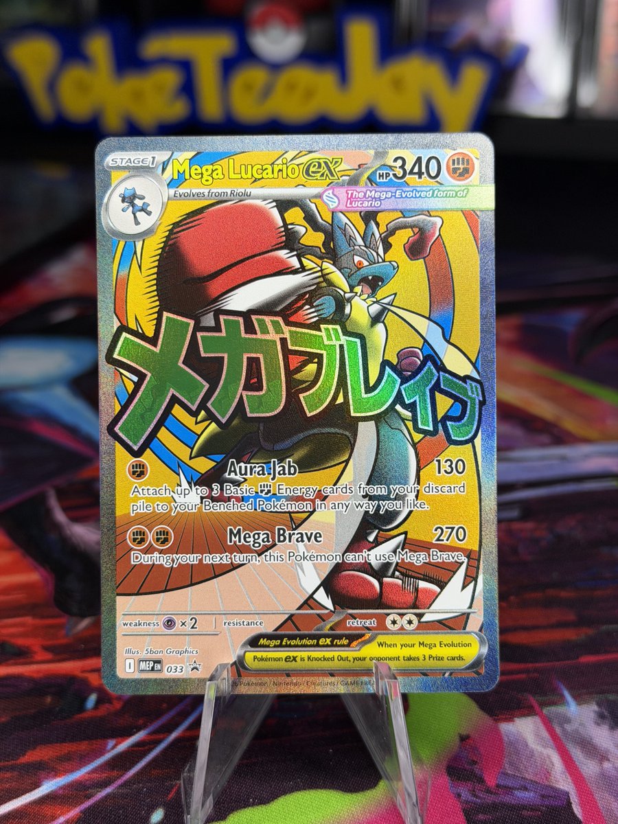 PokéTeeJay tweet media