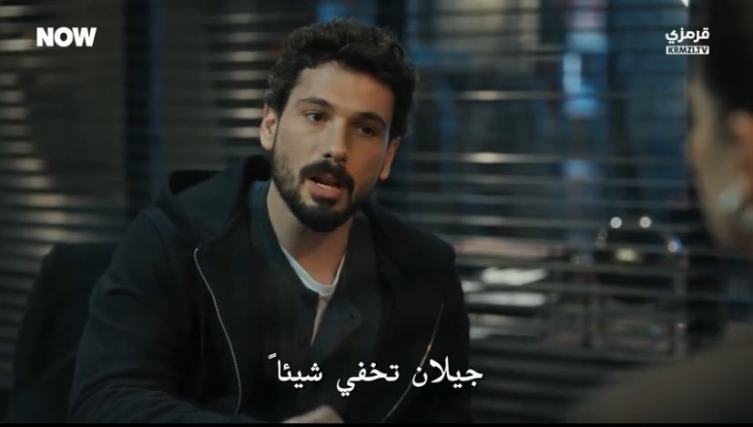 taegivxq's tweet image. هي تفضل مصيبه انت والتناقض حقك تدري ان جيلان تخفي شي بنهار تسال وبليل تحاول تبوس سلطان عيش ياسطا وبالمناسبه هالحوار ماجاء عبث يلماز ماني مستهينه فيه لين فعلا يخرع يعرف كل شي ماراح استغرب إذا طلع هو تحت الموضوع اتمنى يفكونا ويعلمونا السالفه عالاقل . !