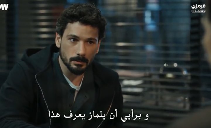 taegivxq's tweet image. هي تفضل مصيبه انت والتناقض حقك تدري ان جيلان تخفي شي بنهار تسال وبليل تحاول تبوس سلطان عيش ياسطا وبالمناسبه هالحوار ماجاء عبث يلماز ماني مستهينه فيه لين فعلا يخرع يعرف كل شي ماراح استغرب إذا طلع هو تحت الموضوع اتمنى يفكونا ويعلمونا السالفه عالاقل . !