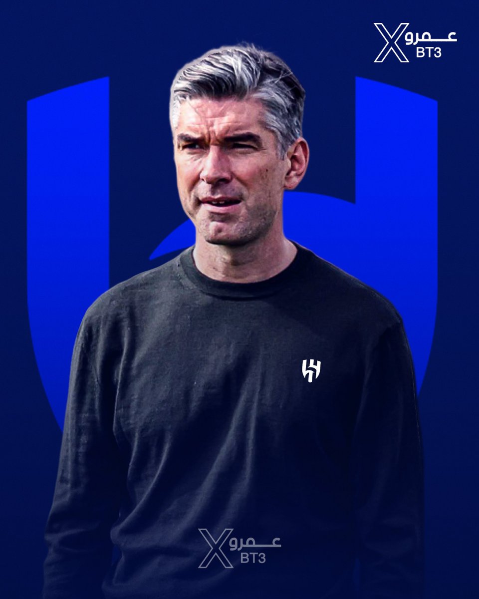 عمرو tweet media