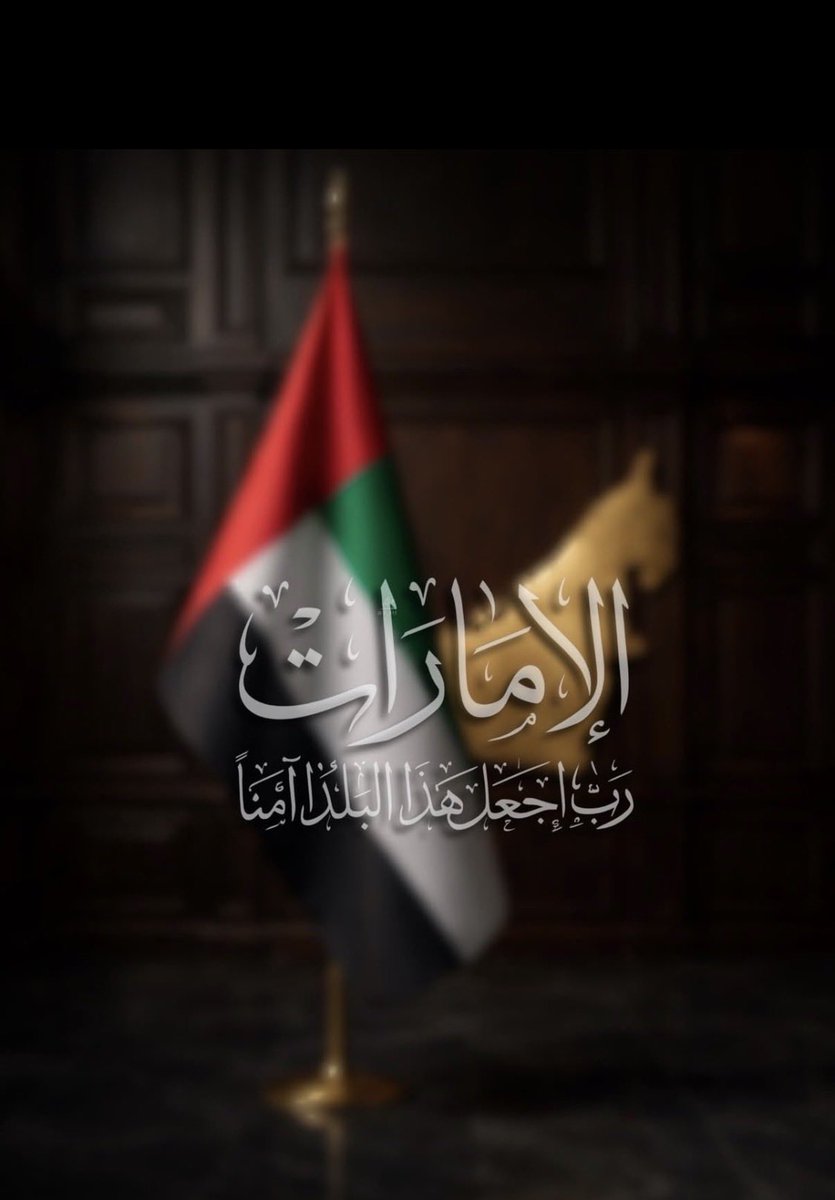 YOUSAF ANWAR tweet media