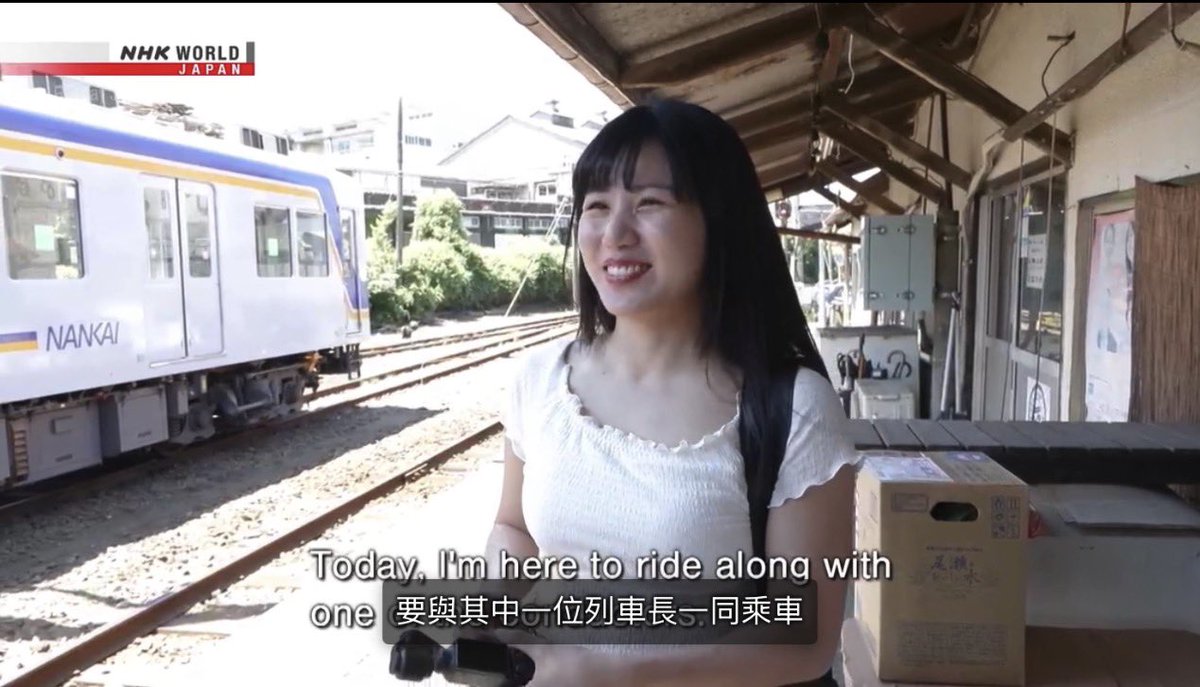 USUAJI0915's tweet photo. 公開からまもなく半年を迎える
NHK WORLD Japan Railway Journal
#銚子電鉄 回。
みなさんご覧になりましたか🥰

https://t.co/sG32DFWkkq

#銚子電鉄アンバサダー リンリンも登場します。
視聴期限がありますのでお見逃しのないよう
お早めにチェックしてくださいね！
#リンリンブラウニー https://t.co/d2WkgW5dRJ