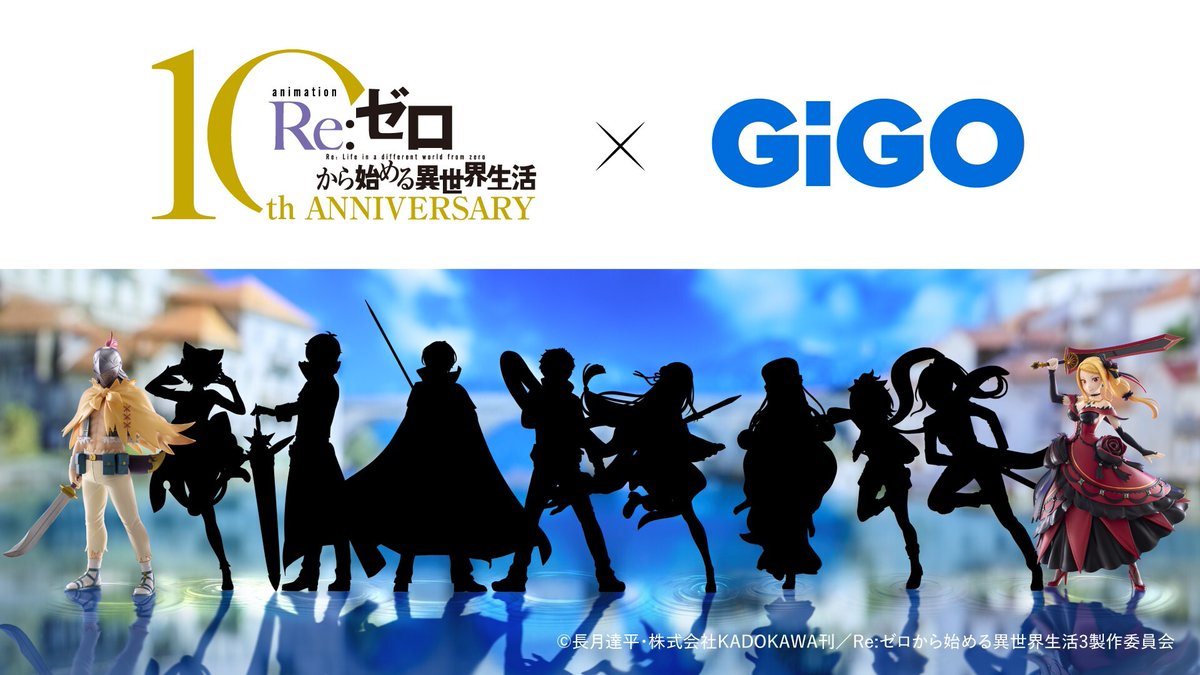 GiGOグループのお店 公式 tweet media