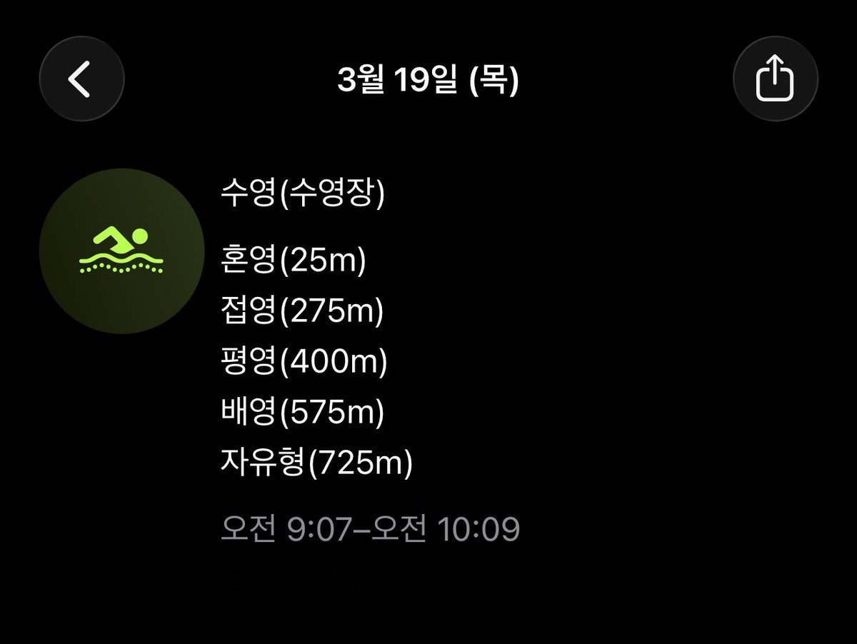 돈생걍사 tweet media