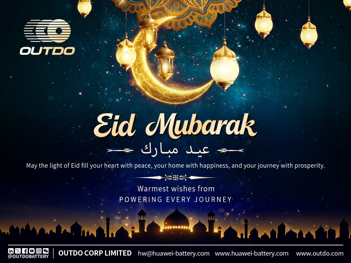 OUTDO BATTERY tweet media