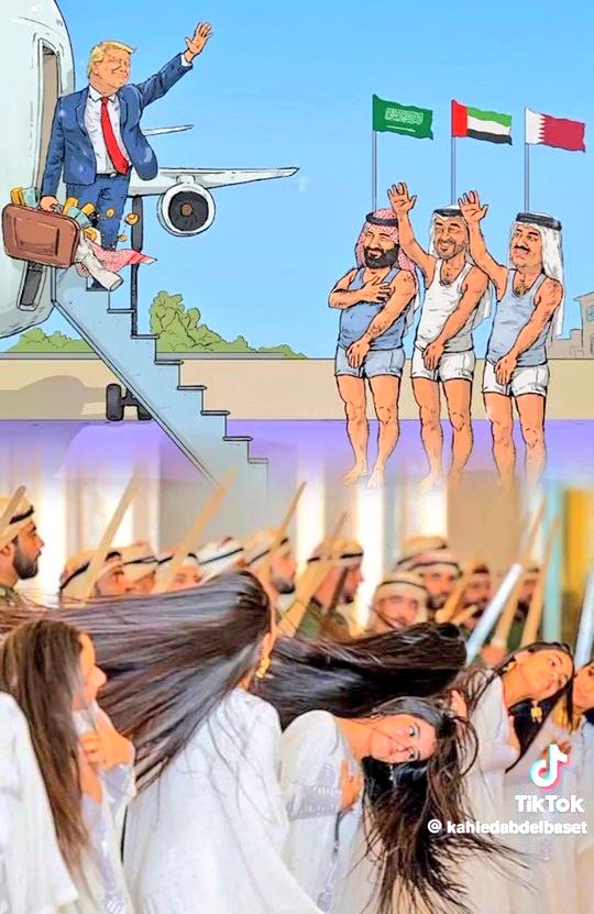 Express News tweet media