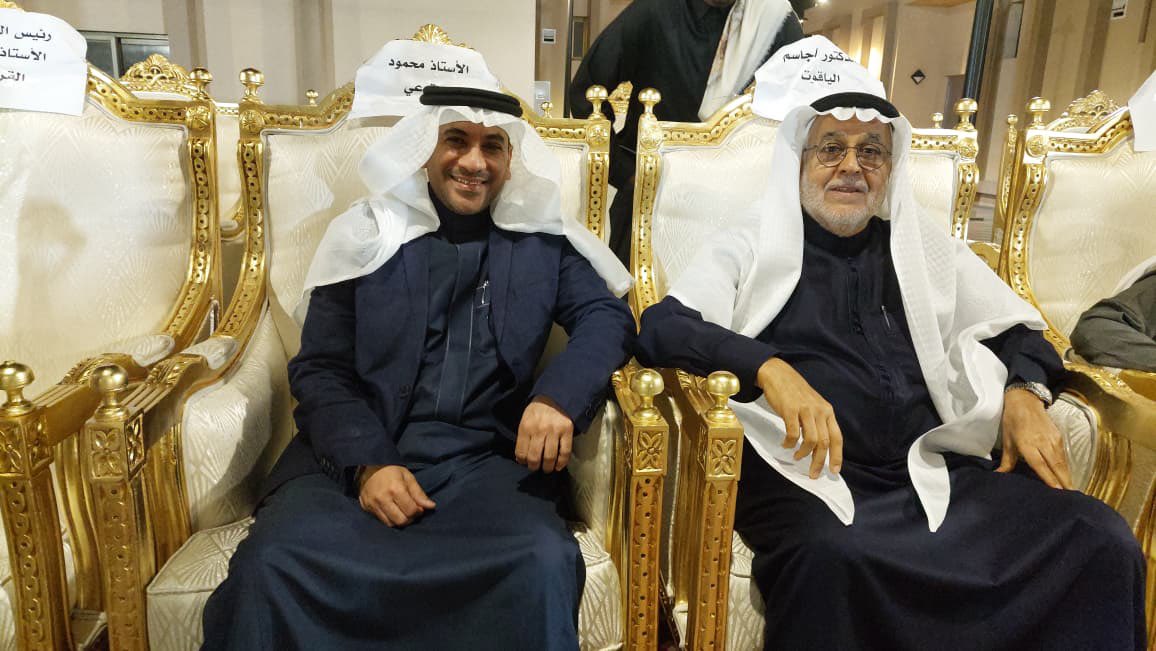 حمود بخيت الزهراني tweet media