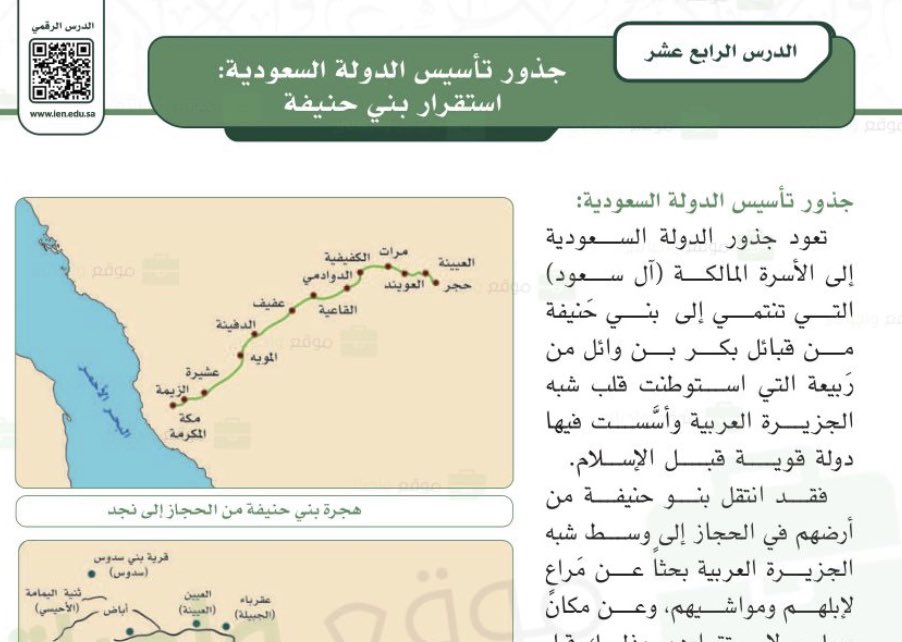 ّ tweet media