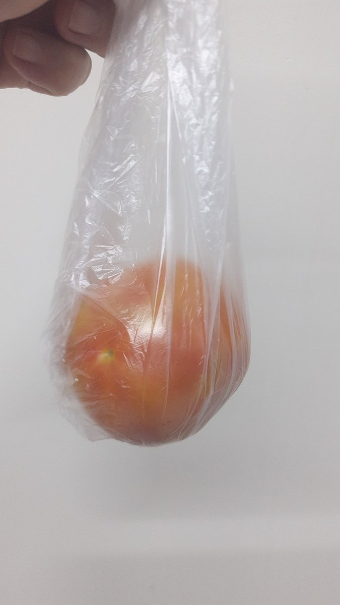 Leite Moço tweet media