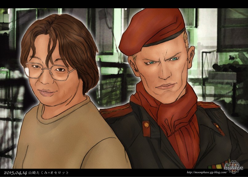 𝒉𝒊𝒅𝒅𝒆𝒏 tweet media