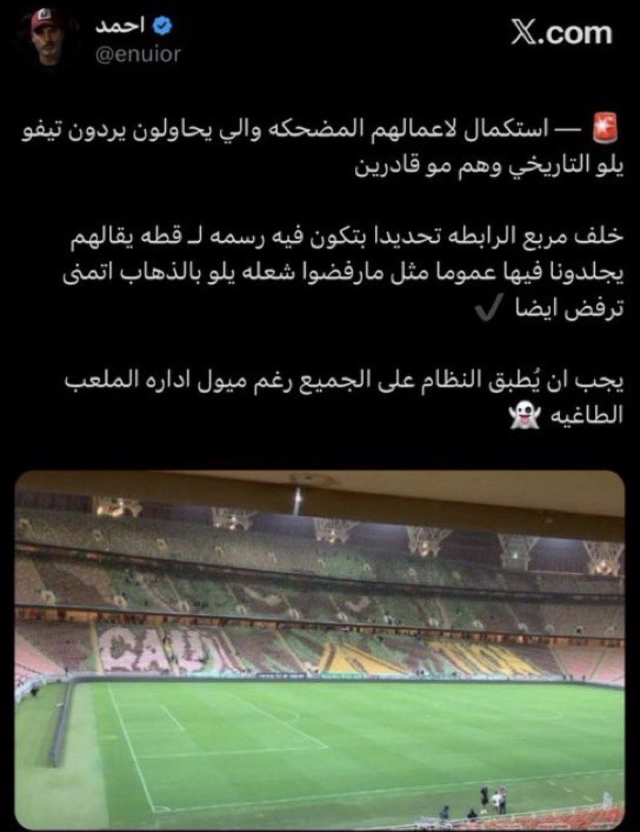 عبدالعزيز tweet media