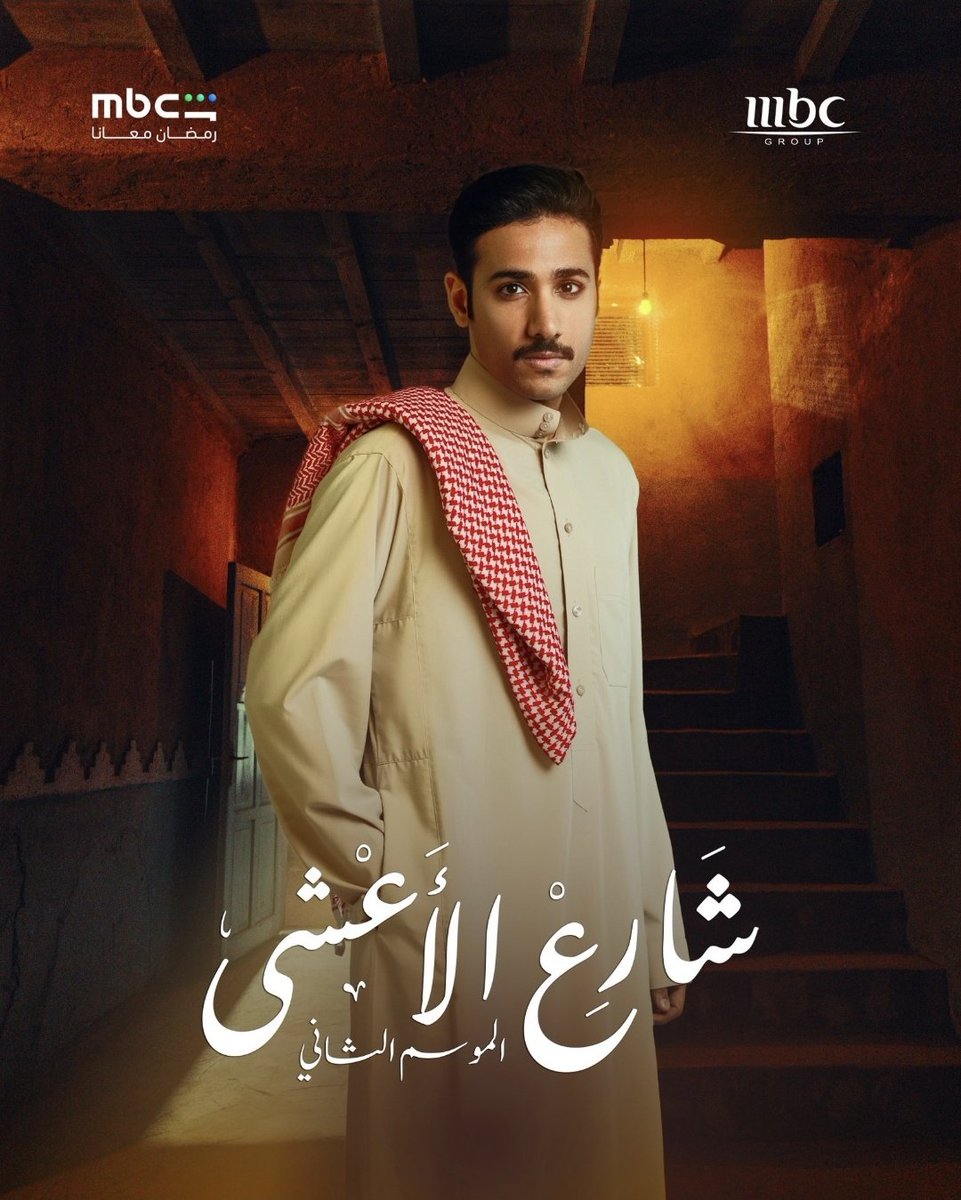 عبير tweet media