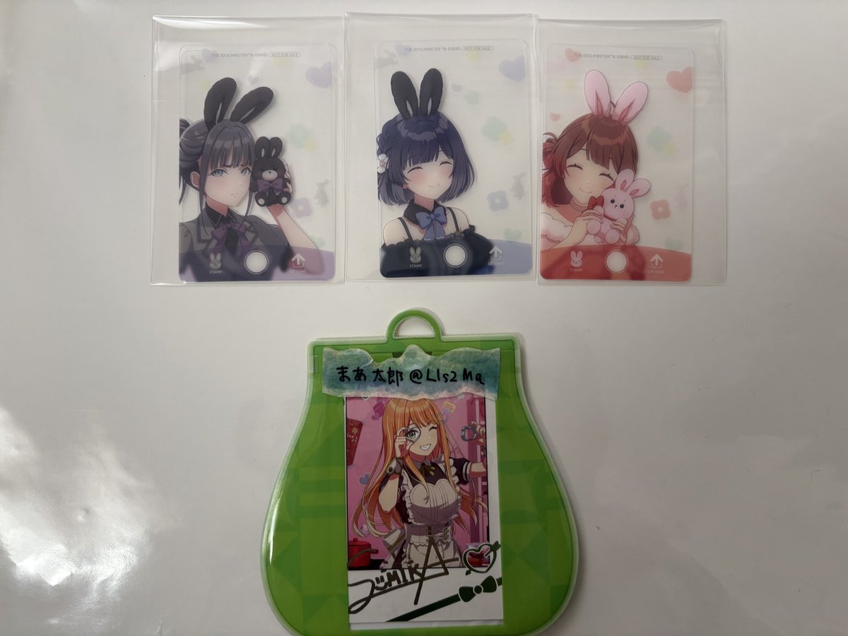 まあ太郎@取引垢 tweet media