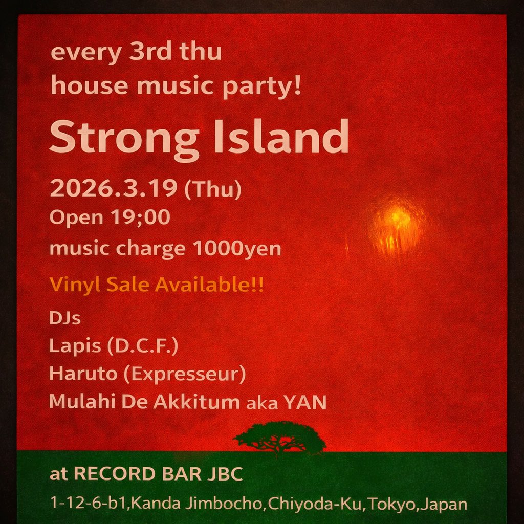 RECORD BAR JBC tweet media