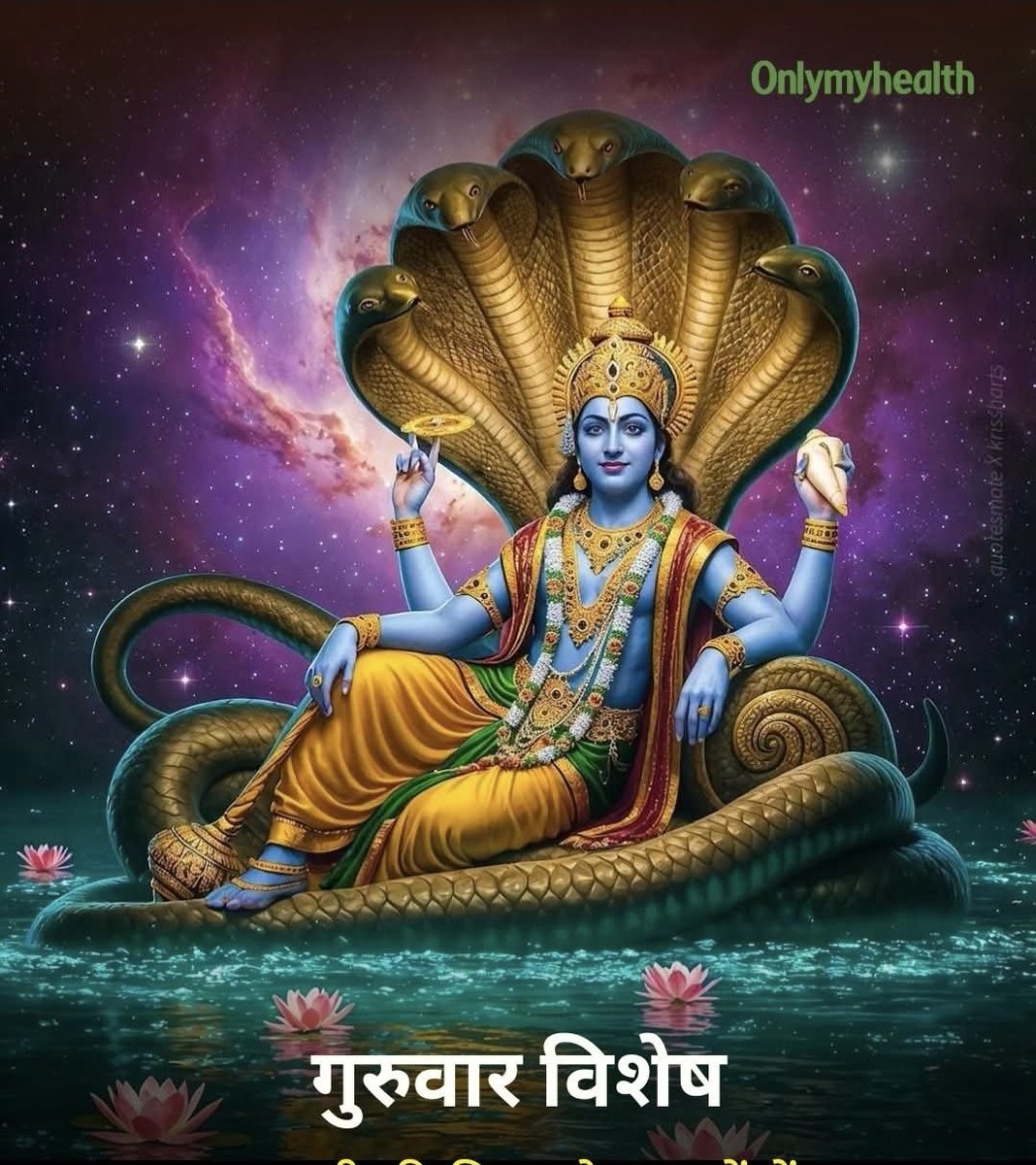 Dr CB Singh PhD 1987 BHU tweet media