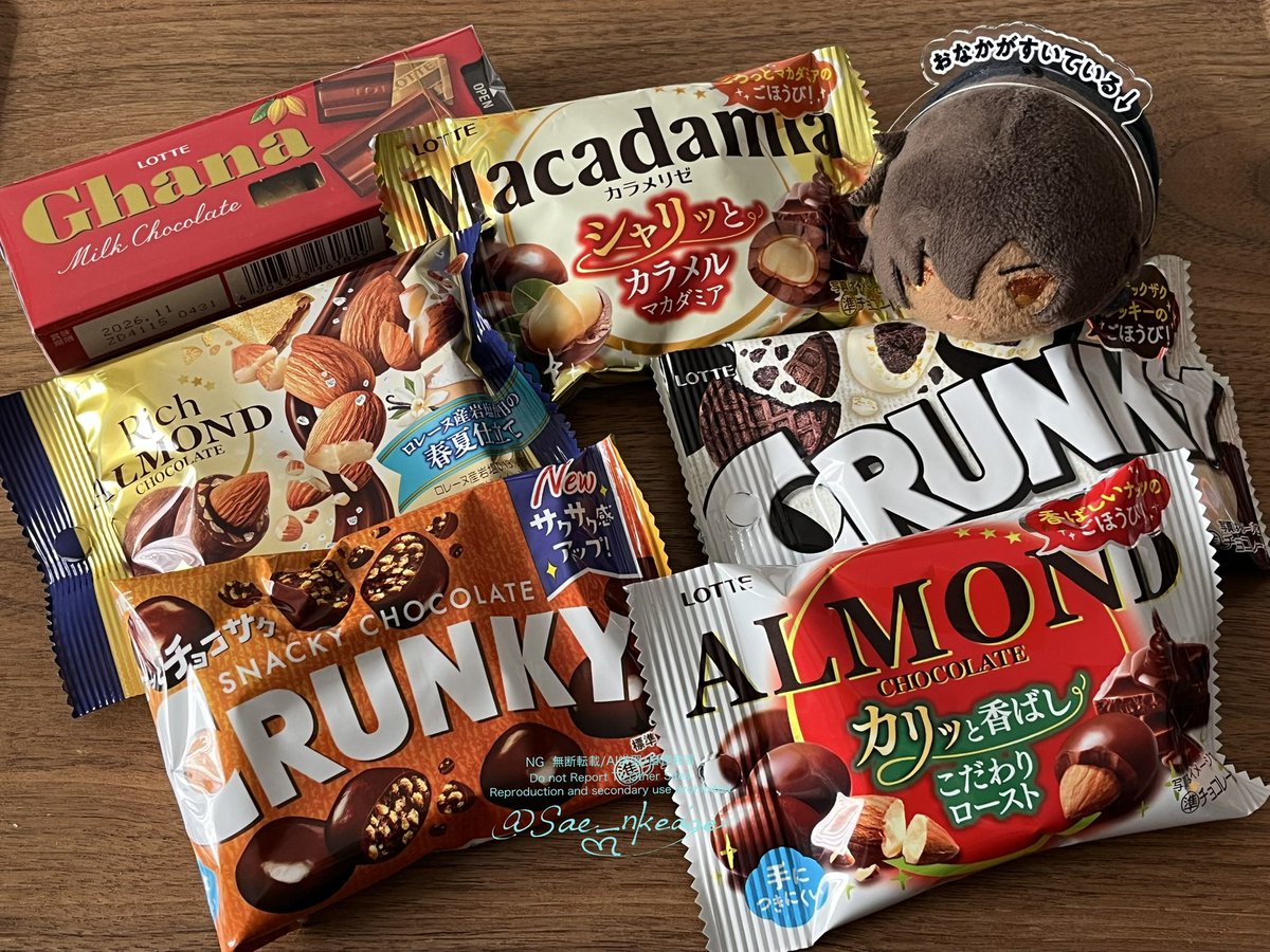 広光兄弟と鵜飼派お迎え〜✨
もち伽羅ちゃんとチョコレートパーリィするぜ.:*♡
裏面もオシャレかわいいし今回はopp袋に入ってて嬉しい⸜( ´ ꒳ ` )⸝

「はやくあけろ🍫✨」