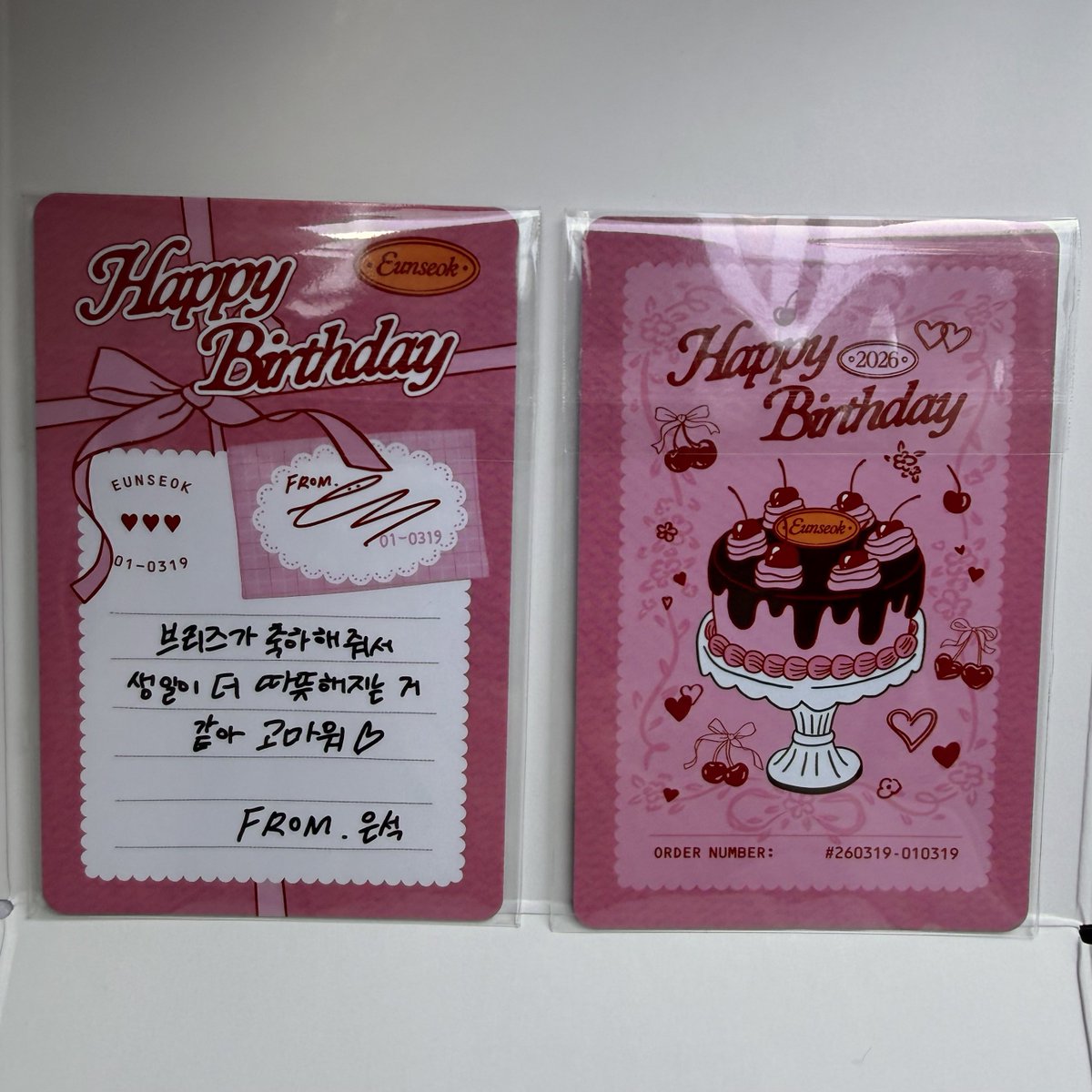 ちょこ tweet media