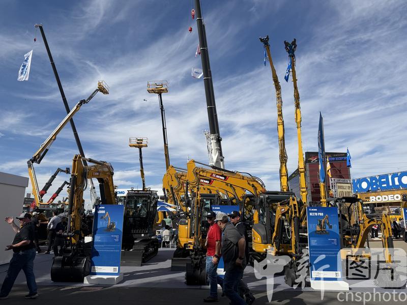 CNS Photo tweet media