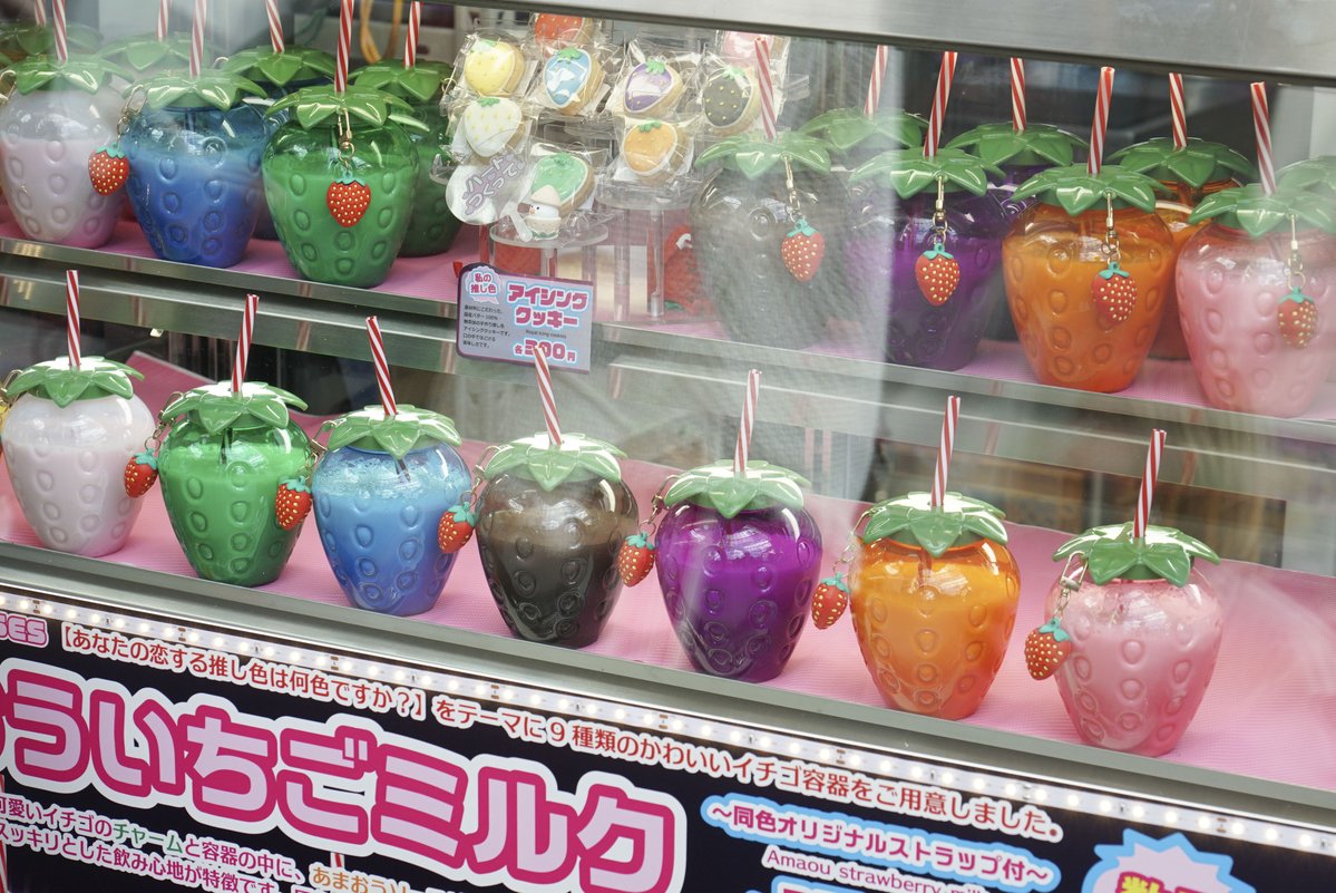 ⑤STRAWBERRY HOUSES 推し色全開！9種類の可愛いイチゴ容器の中に