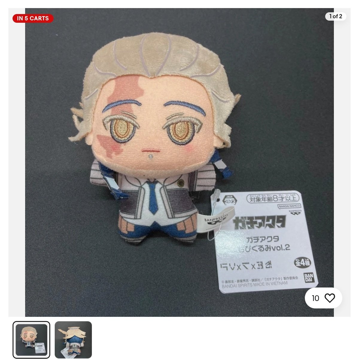 Tamsyn1fan⁷🚯 tweet media