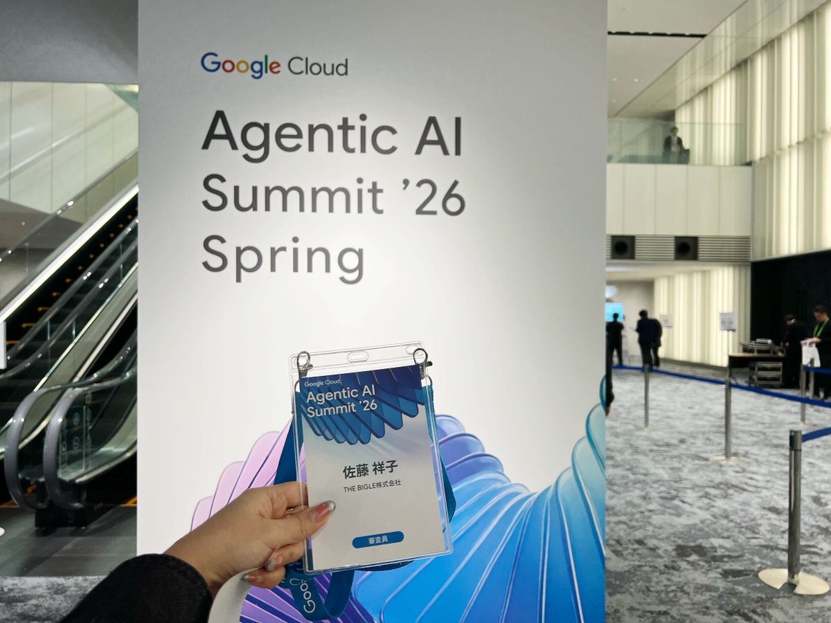 Shoco Sato tweet media