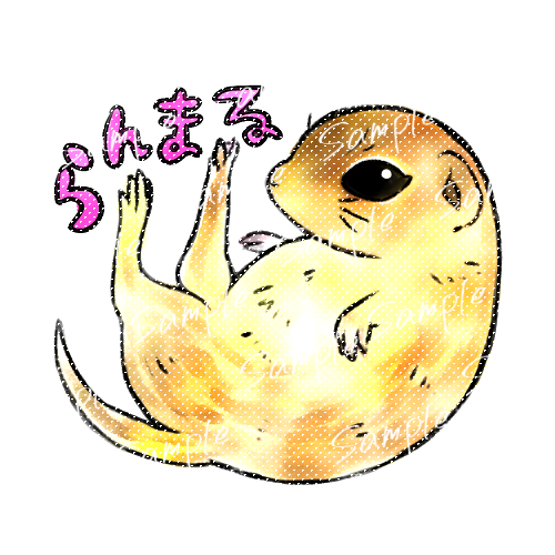 はいどあんどしーく.🎃エキゾ&えさやさん tweet media