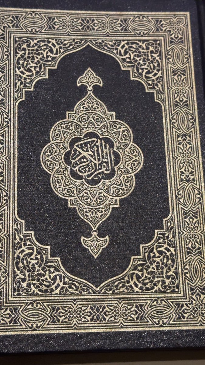 mashall__511's tweet photo. رساله اوجهه الي ماختم القران في رمضان ترا عادي تخدمه غير شهر رمضان مهو شرط بس في رمضان 

اللهم اجعل القرآن العظيم ربيع قلوبنا، ونور صدورنا، وجلاء أحزاننا، وذهاب همومنا وغمومنا، ورفيقنا في قبورنا، وشفيعنا يوم نلقاك https://t.co/kNuSorvoPR