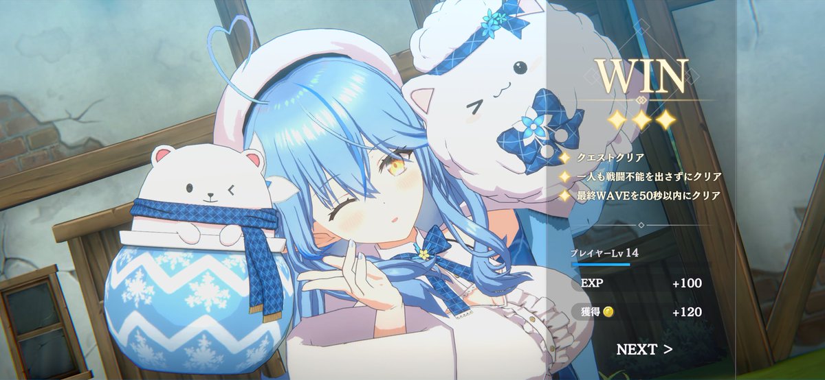 ﾀﾞｲｱ tweet media