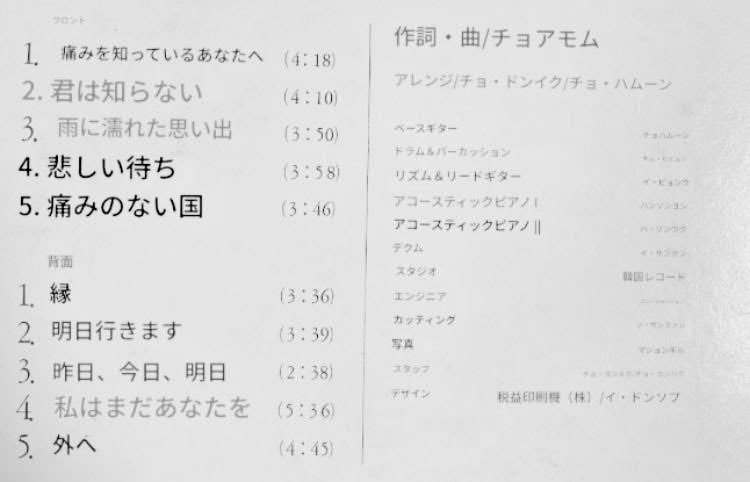 鮫肌文殊 tweet media