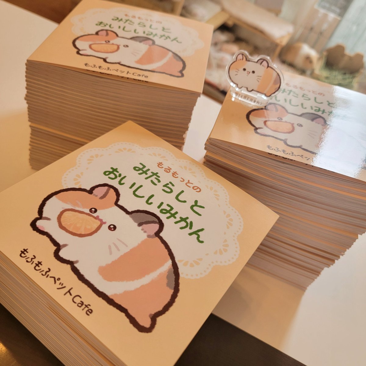 もふもふペットCafe tweet media