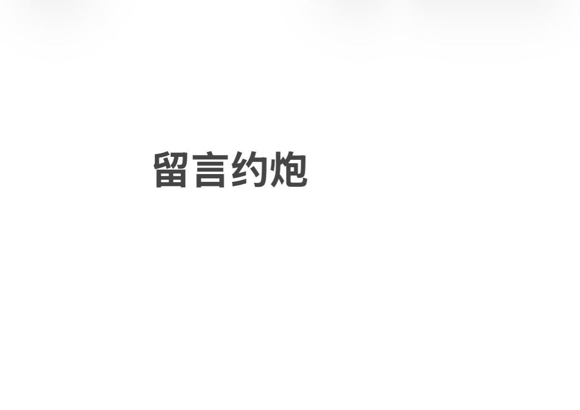ampar_gadea's tweet photo. 六安的吱个声  #六安 https://t.co/RuRqPvJbo6