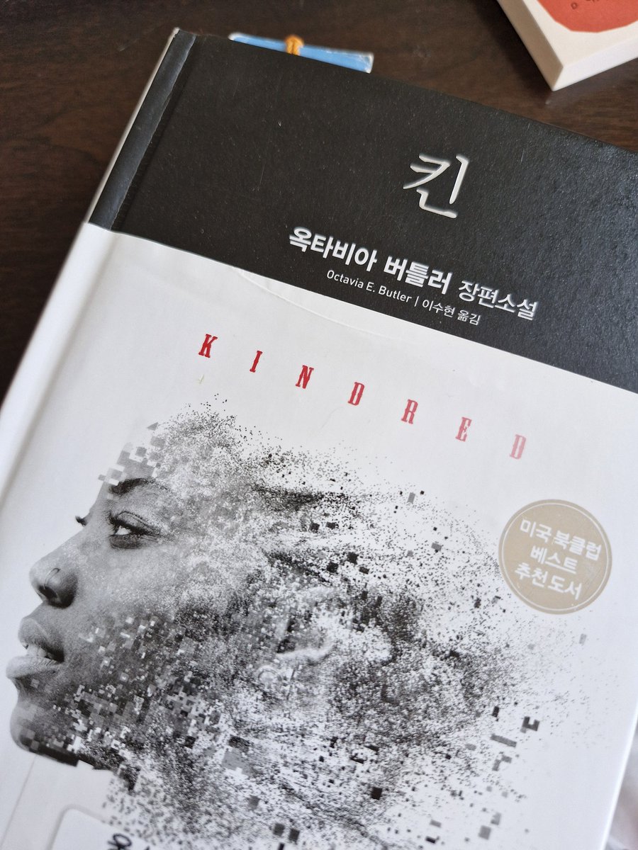 포도🐠 tweet media