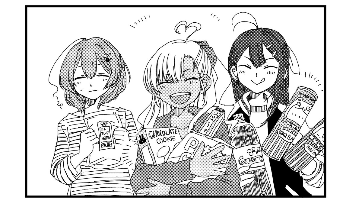 (足柄さんオンリー新刊より) 