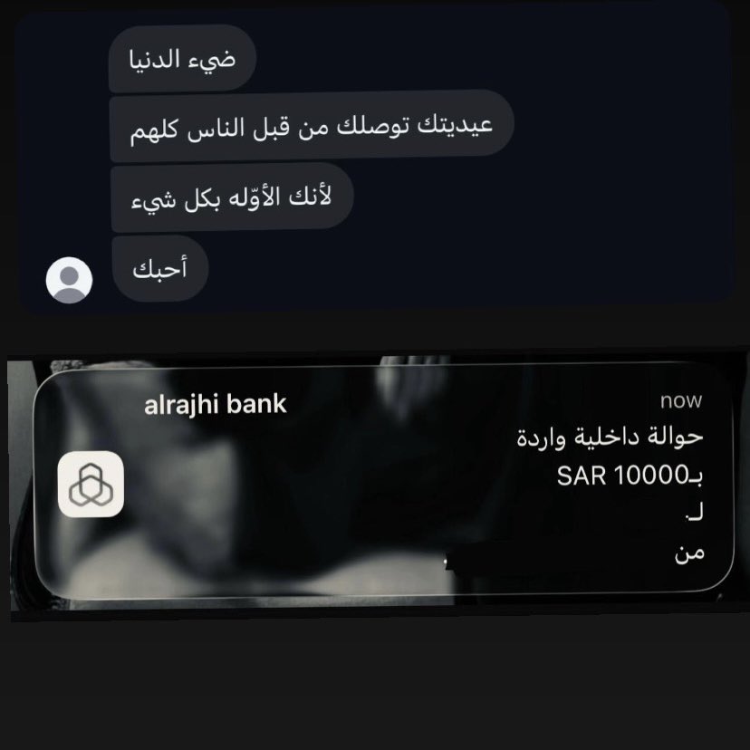 👸🏻 tweet media