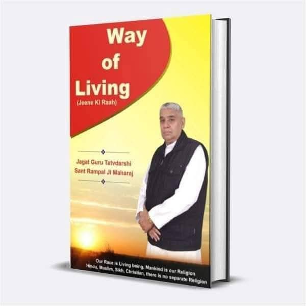 #UgadiSpecial2026

Sant Rampal Ji Kannada Satsang
Ugadi renews cultural awareness. Daily sermons renew inner awareness.
Raj Musix Kannada TV channel, 07:30 PM to 08:30 PM.
🪷

#SantRampalji