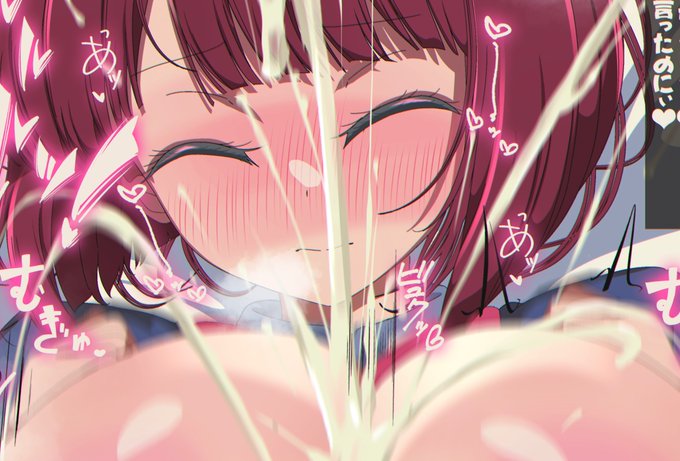 かな「やん!💗イクの早すぎっ💗」 