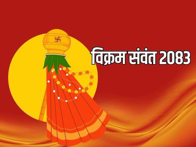 ओम प्रकाश माथुर (Om Prakash Mathur ) tweet media