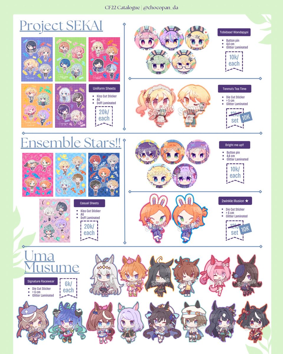 pan 🍞 | CF22 O-15a (SUN only) tweet media