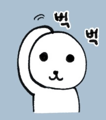 개동아 tweet media